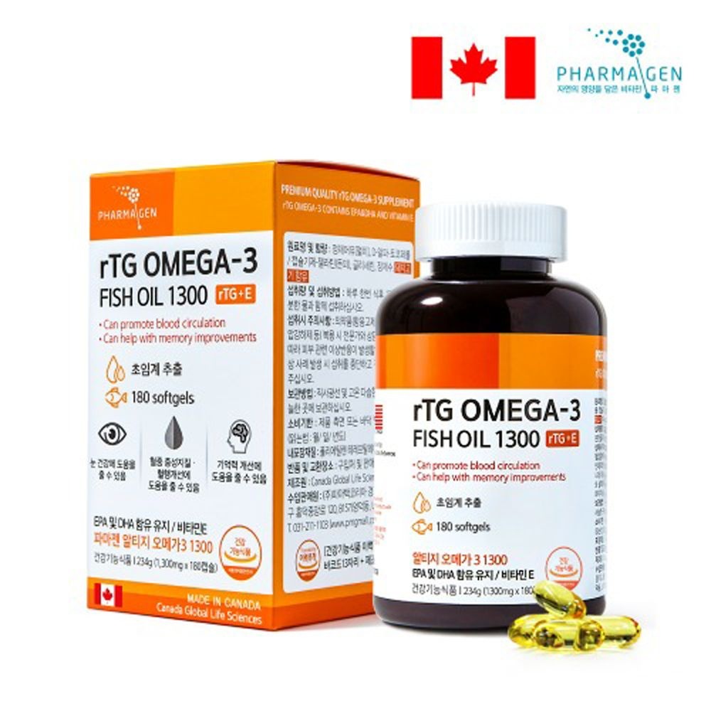 [오늘출발] 파마젠 알티지오메가3rTG OMEGA3 1300mgx180캡슐 초임계추출