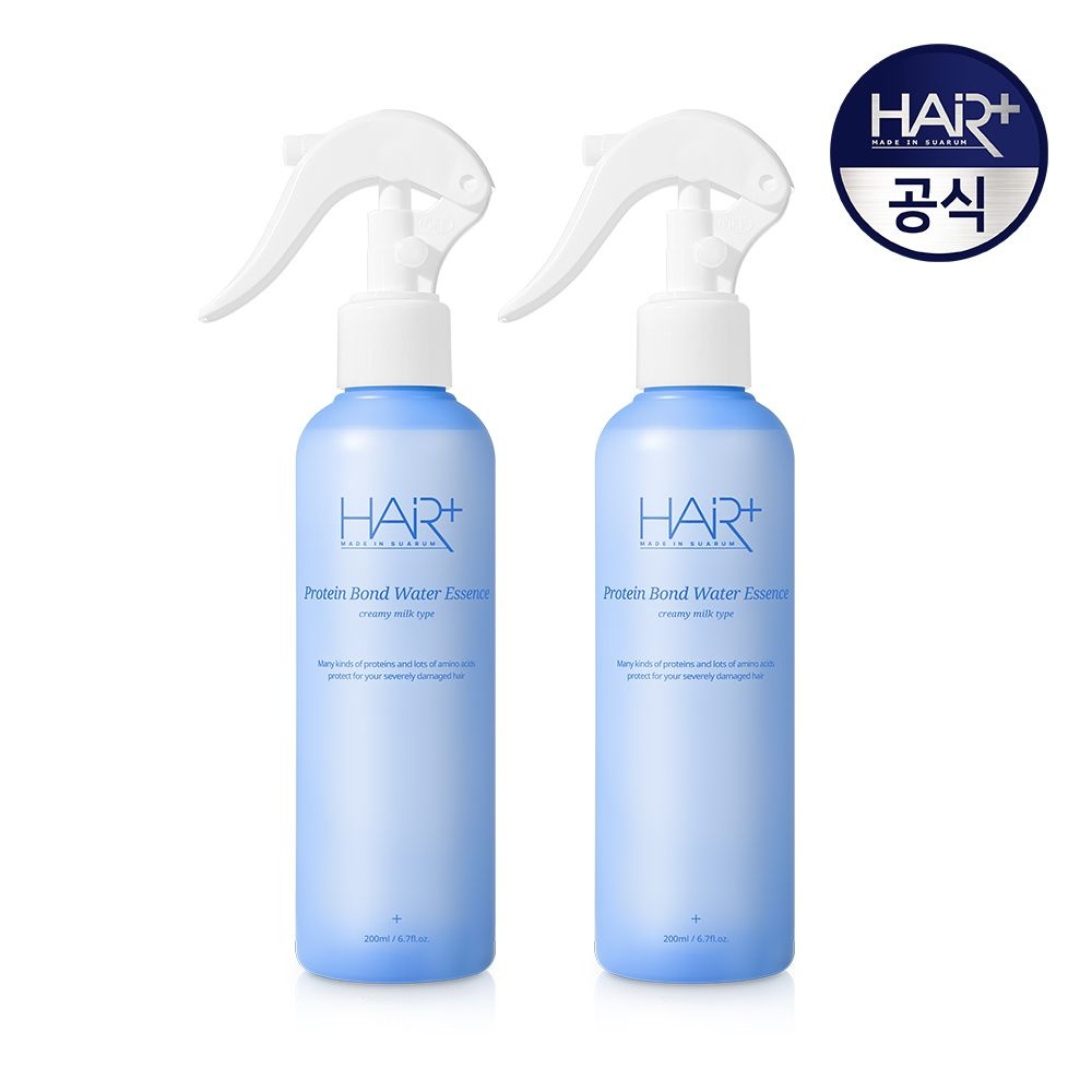 [오늘출발] 헤어플러스 단백질 본드 워터 에센스 노워시 트리트먼트 200ml X 2 / 헤어팩 리브인 미용실 극손상모 클리닉