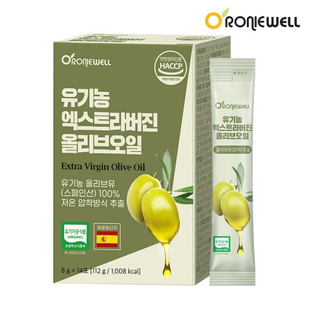 로니웰 유기농 엑스트라버진 올리브오일 100% 14스틱 스페인 프리미엄 무첨가 저온압착 비정제 최고등급 산도0.16% 일회용