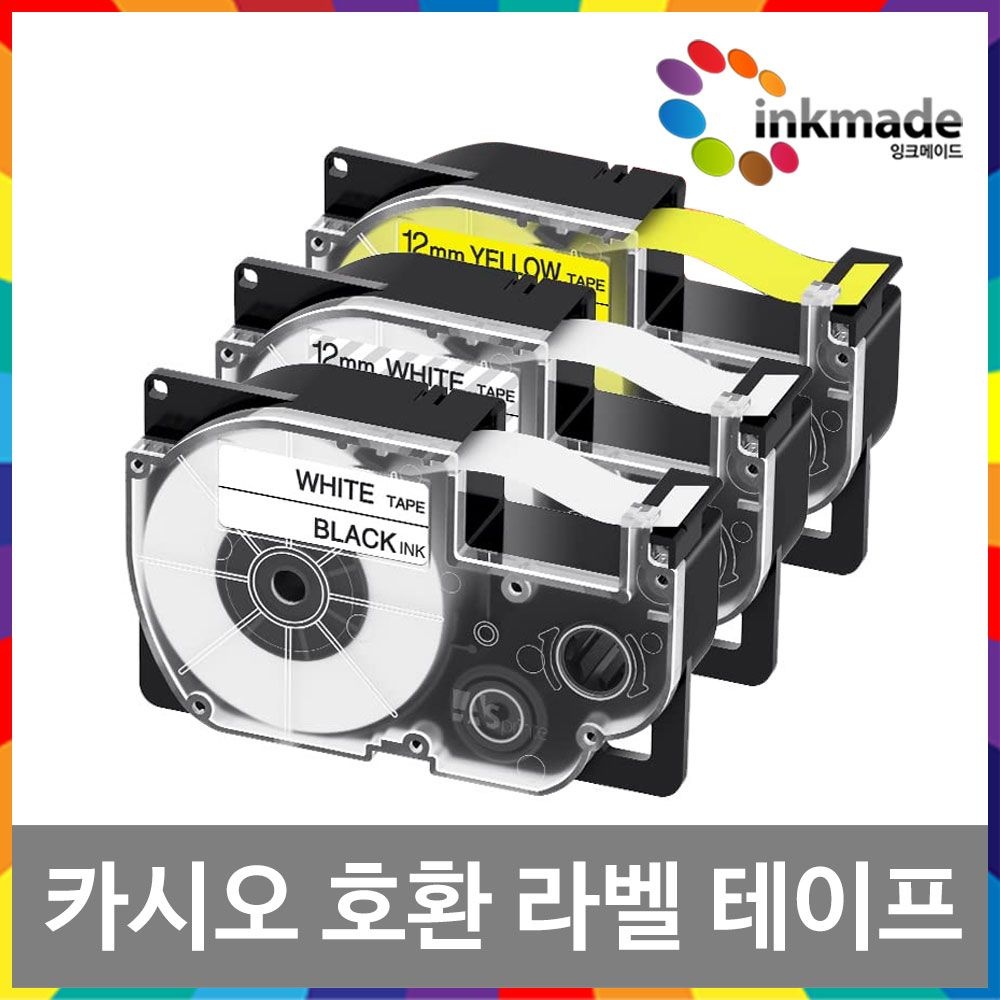 카시오 네임랜드 호환 라벨테이프 산리오 먼작귀 치이카와 라벨기 리필 KL-SP10-SA