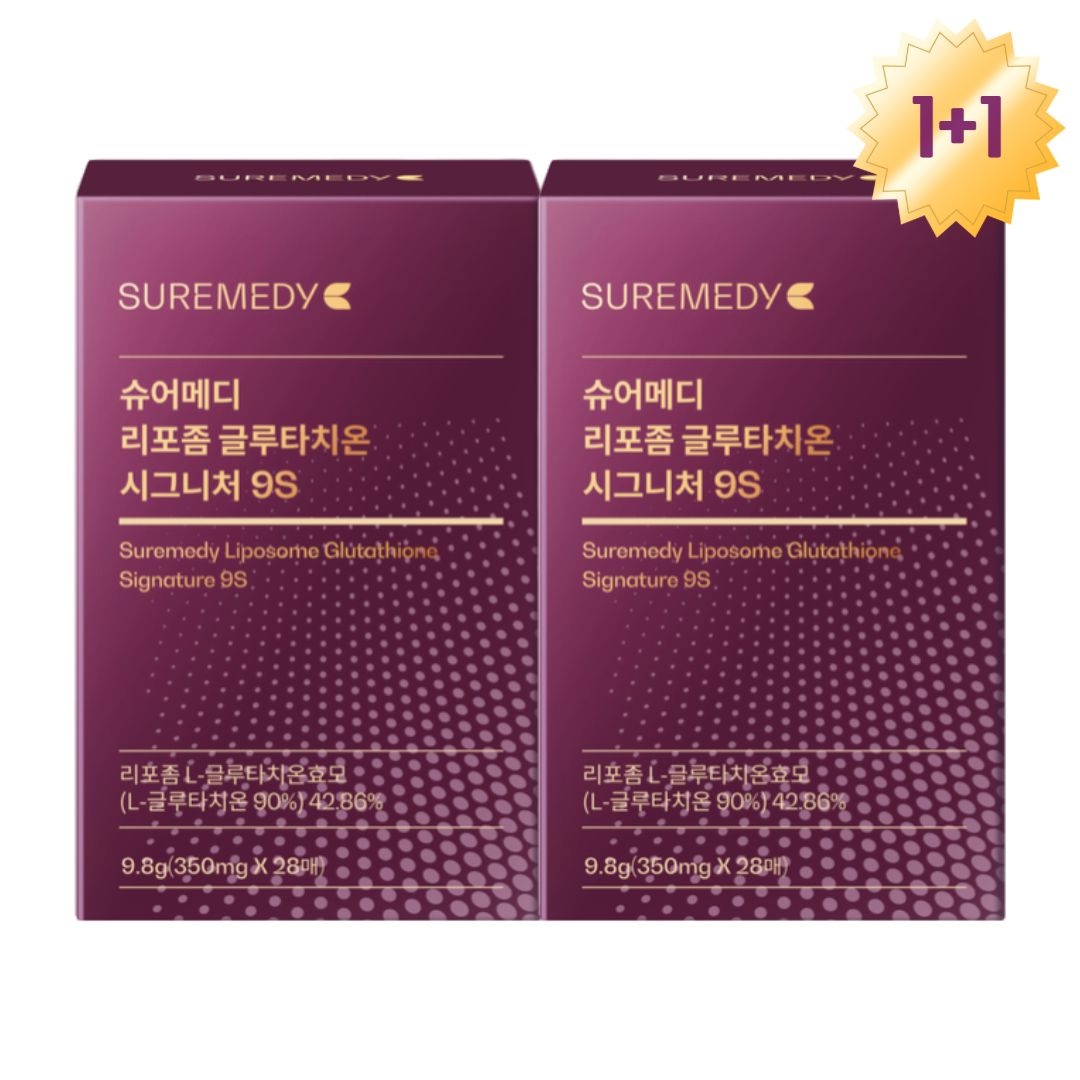슈어메디 [포토리뷰450P] 슈어메디 리포좀 글루타치온 시그니처 9S 28매 1+1박스 8주분