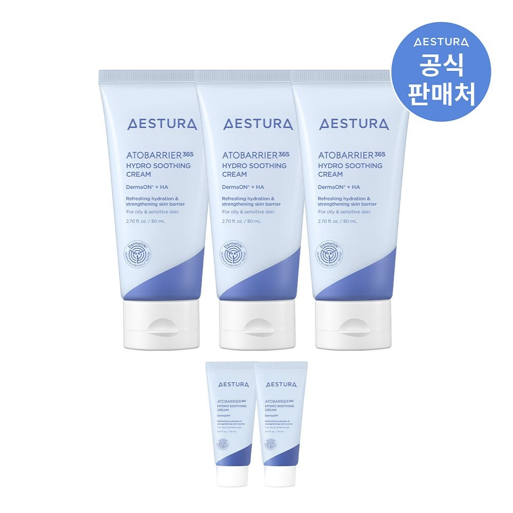[포토리뷰 2,000P 적립] 아토베리어365 수딩크림 80ml 3개