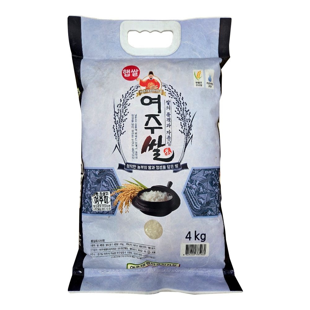 업소용 식자재 25년산 상등급 햅쌀 여주쌀 4KG 대용량 20KG쌀 벌크찹쌀 대용량쌀 잡곡 국산쌀