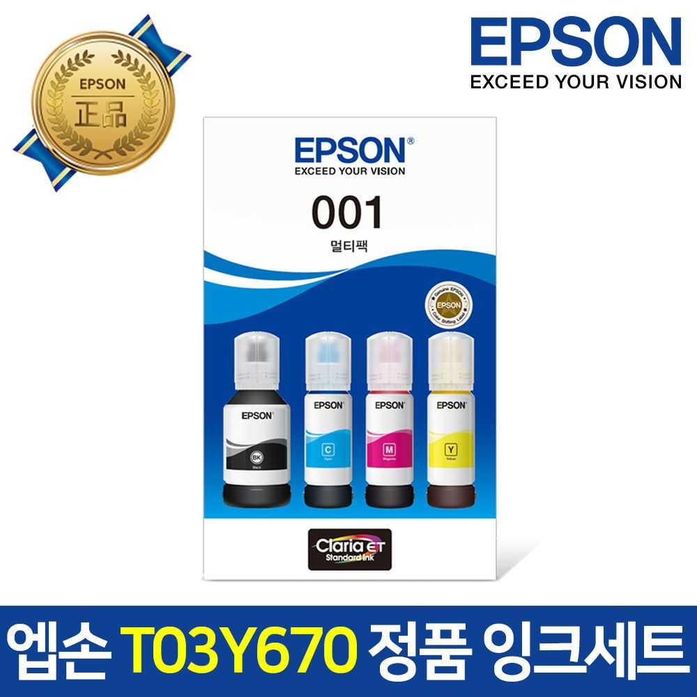 엡손 정품 잉크 T03Y670 4색 세트 L4150 L4160 L6190 L6290 L4260 L4266 L6160 L6170 L6270 L14150 전용