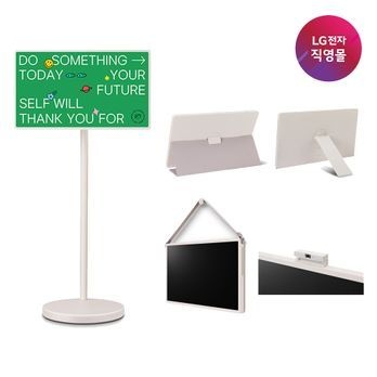 LG전자 [LG전자 직영] LG 스탠바이미2 27LX6TEGAC (폴리오커버+원클릭스탠드+벽걸이스트랩+스마트캠)