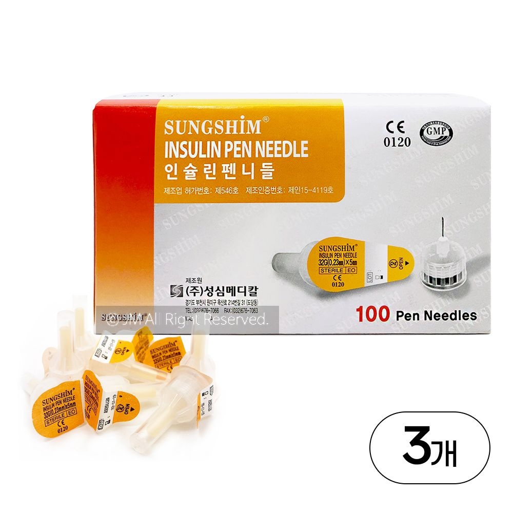성심 인슐린 펜니들 주사침 바늘 5mm 32G 100개입 3개