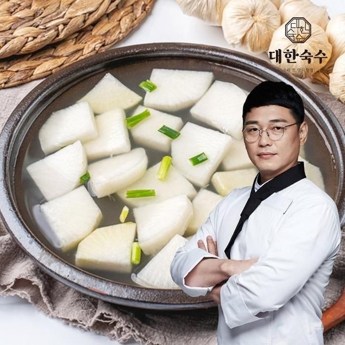 [대한숙수] 박건영 셰프의 전라도식 동치미 5kg