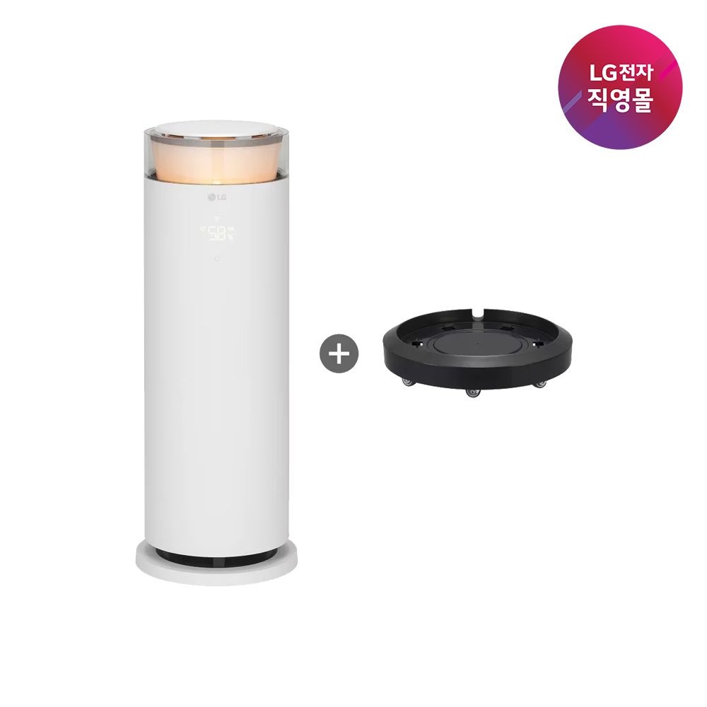 (현대홈쇼핑) [LG 공식판매처] LG 퓨리케어 오브제 가습기 하이드로에센셜 HY505RWLAHM (HY505RWLAH + 무빙휠)