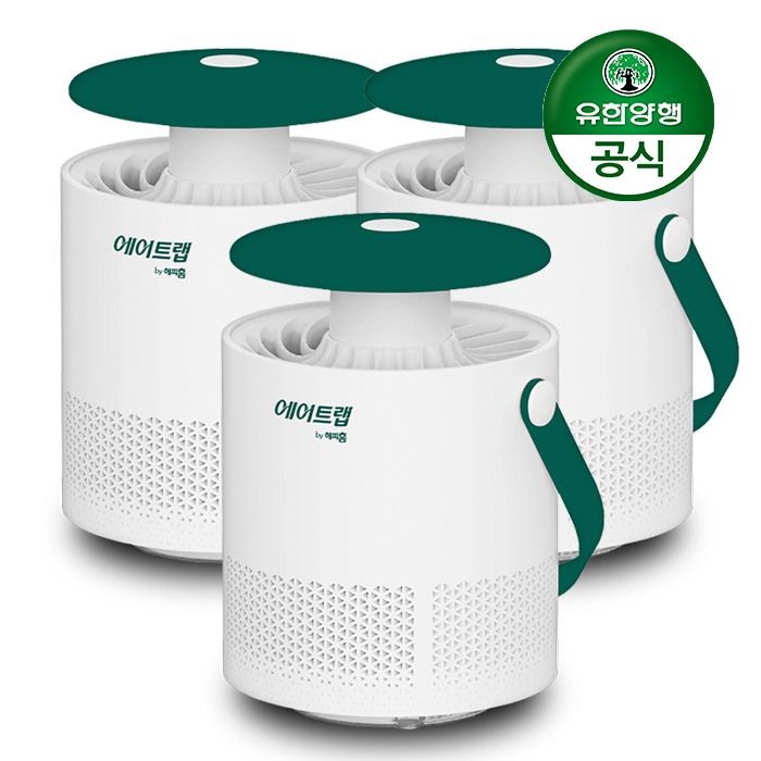 유한양행 [패션플러스][유한양행][유한양행] 해피홈 에어트랩 360 어드밴스 모기포충기 MC-IP4-C, 3개