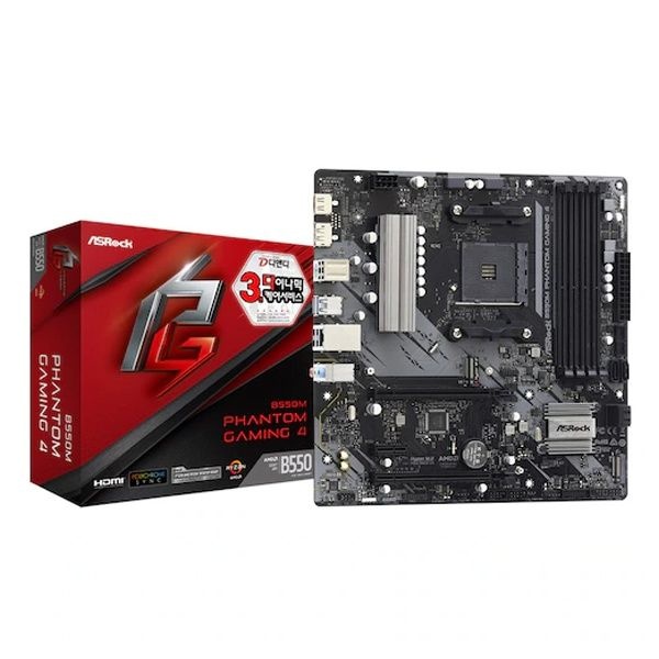 ASRock B550M Phantom Gaming 4 디앤디컴 A B550M-ATX 4045039