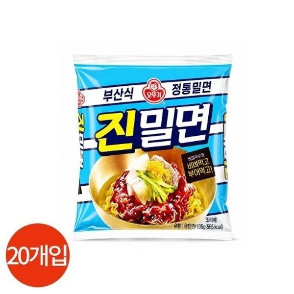 오뚜기 진밀면 135g x 20개