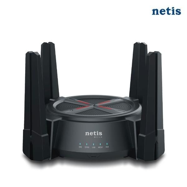 UnKnown 네티스 MEX6000 AX6000유무선공유기WIFI62.5Gbps 4052273