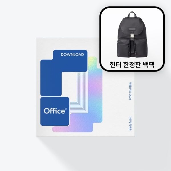 UnKnown 한컴 한컴오피스 2024 홈에디션 ESD 이메일발송 가정 학생 용영구 【단품 1개】 4059438