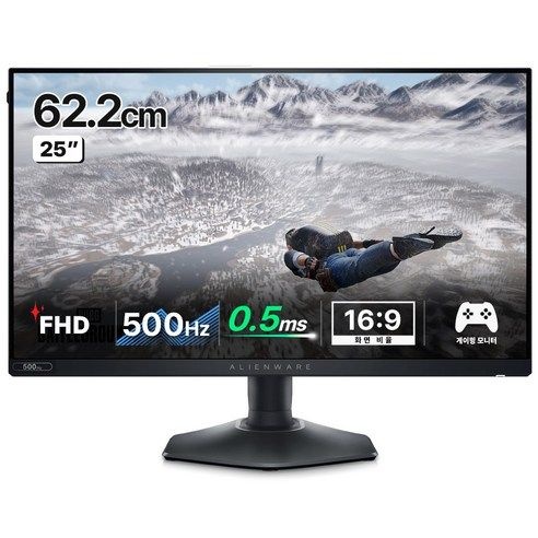 델 FHD 에일리언웨어 500Hz 0.5ms IPS 게이밍 모니터, 622cm, AW2524HF