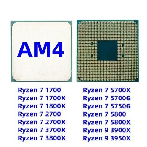 AMD 라이젠 7 5700G CPU