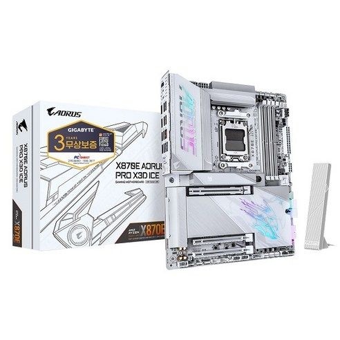 기가바이트 X870E AORUS PRO X3D ICE 화이트, X870E PRO X3D