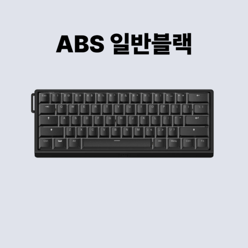 우팅 60HE V2 게이밍 키보드, 마그네틱축(자석축), 일반 블랙