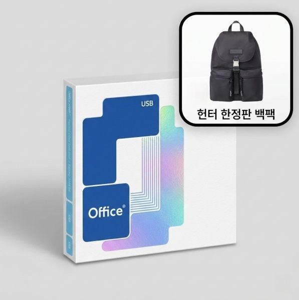 한컴 한컴오피스 2024 홈에디션 USB 패키지 가정 학생 용영구 【단품 1개】 4059437