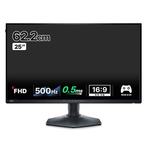 델 FHD 에일리언웨어 500Hz 0.5ms IPS 게이밍 모니터, 622cm, AW2524HF