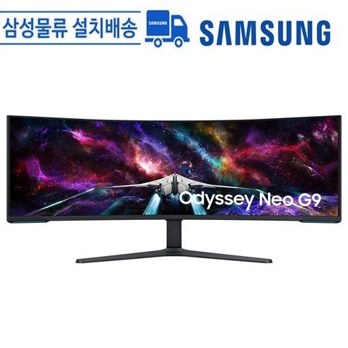 삼성 삼성 오디세이 Neo G9 LS57CG950 144.8cm(57인치) 커브드 게이밍 모니터 S57CG950, 144.8cm