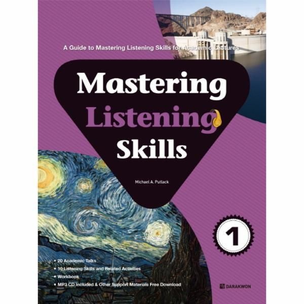 다락원(주) [피오르드] Mastering Listening Skills. 1