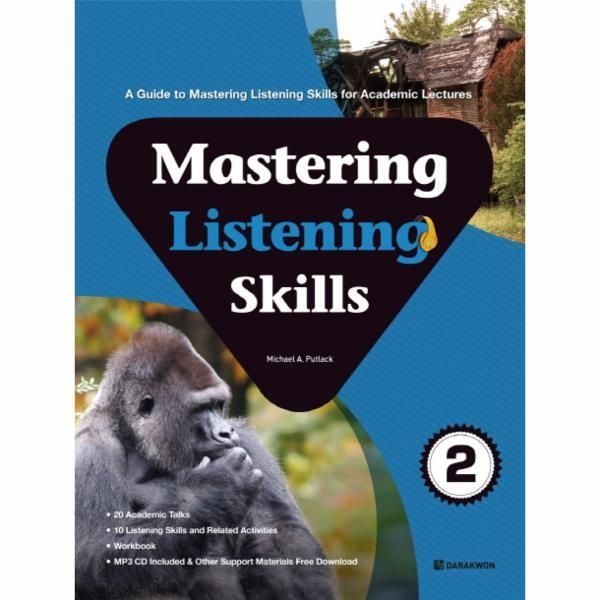다락원(주) [피오르드] Mastering Listening Skills. 2