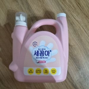 온더바디 온더바디 세균아 꼼짝마 핸드워시 대용량 <b>3.5</b>L 파우더향 <b>세꼼마</b>