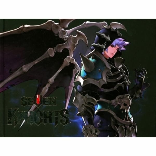 [피오르드] The Art of Seven Knights(세븐나이츠 아트북)