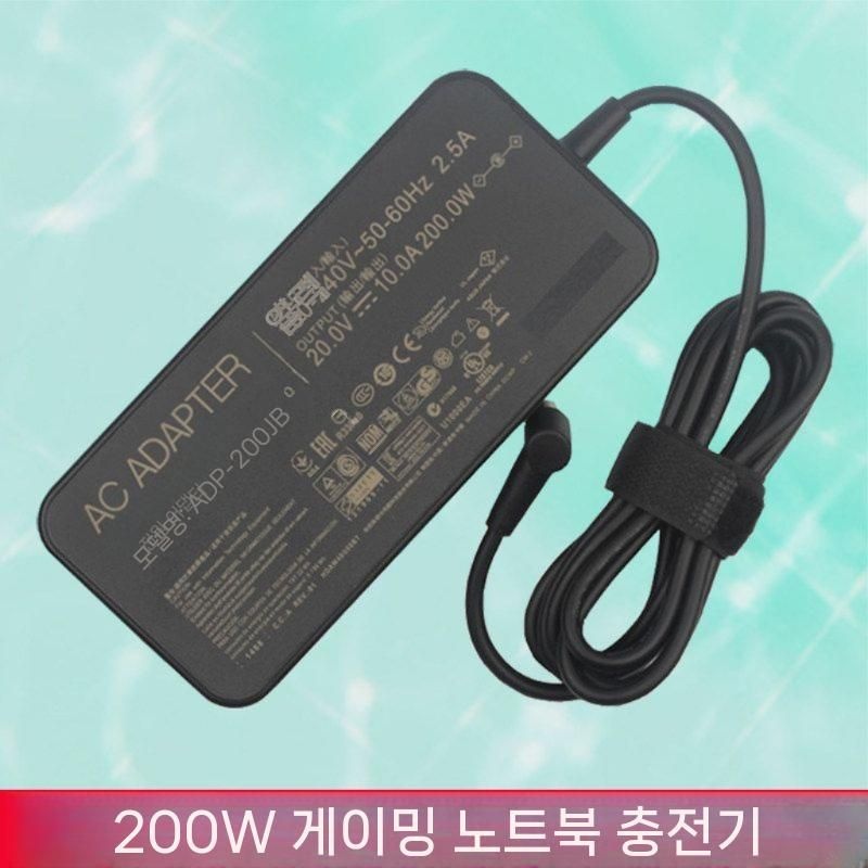 중국산 [해외] 화웨이 아너 헌터 V700 노트북 어댑터 20V 10A FRD-WFG9