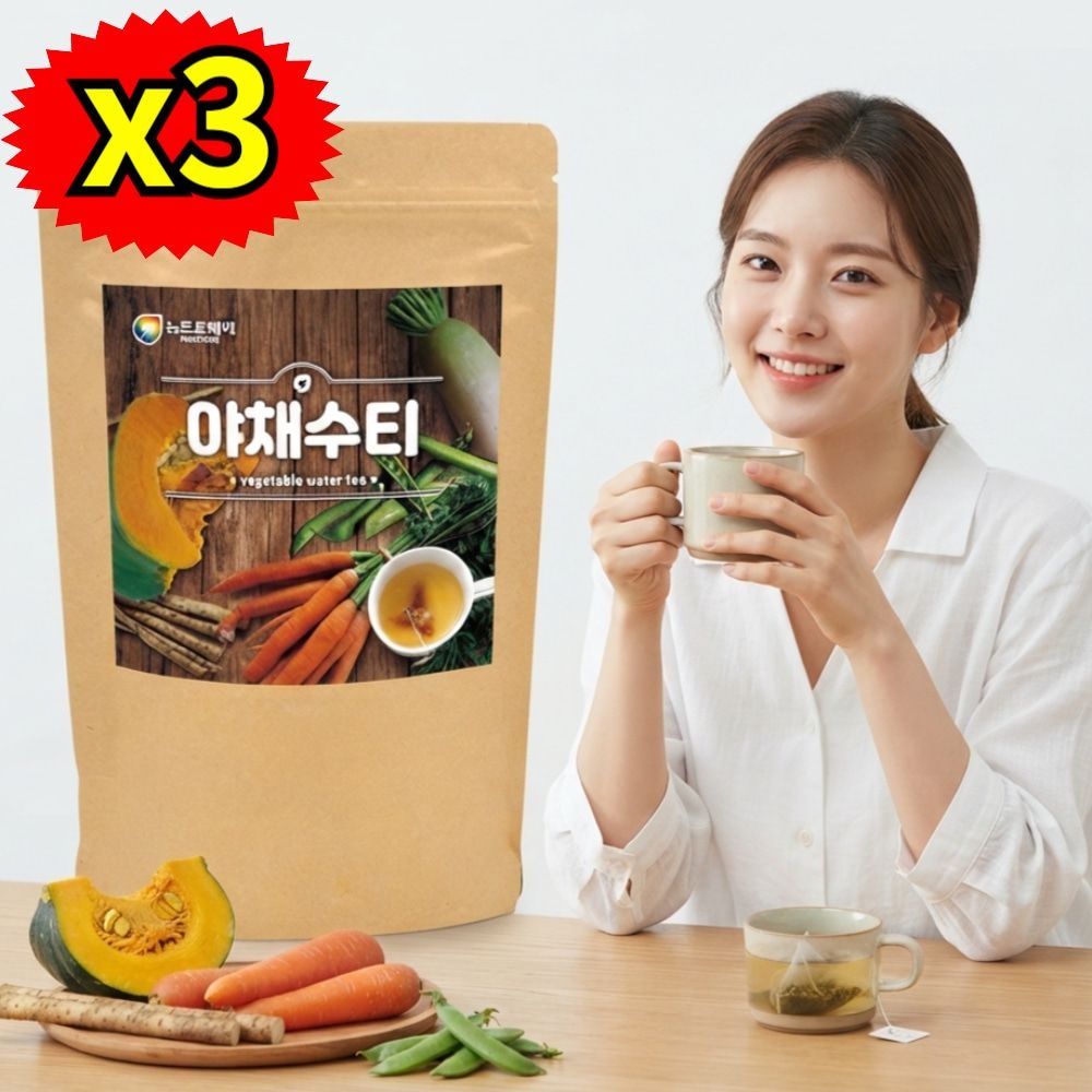 대박이네건강 협력업체 장운동 유익균활성 잦은방귀 냄새가 심하다면 야채수티