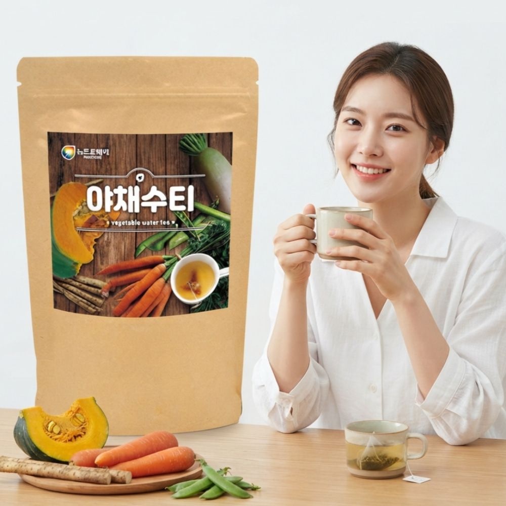 대박이네건강 협력업체 식후 더부룩할때 속이 편안해지는 느낌 야채수티