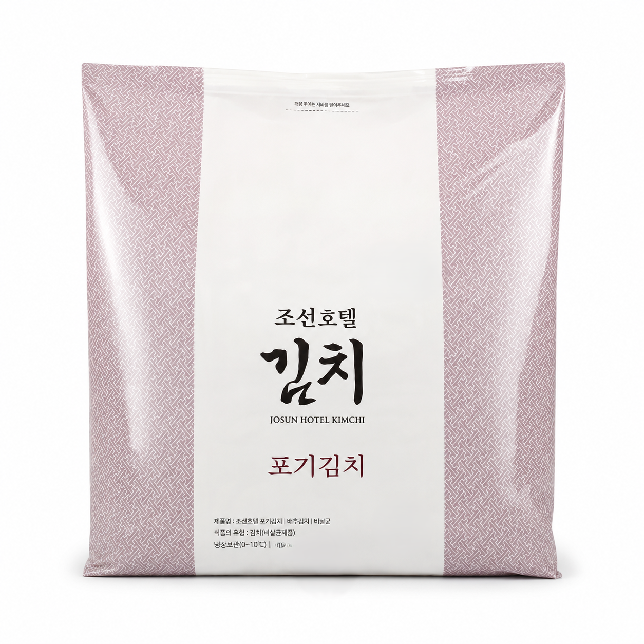 신세계푸드 조선호텔 포기김치 5kg