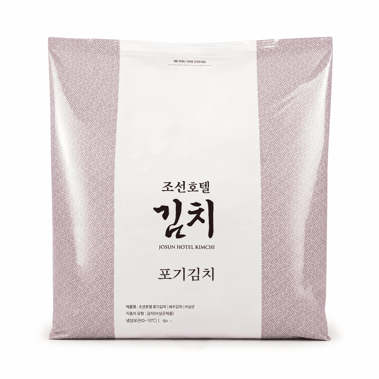 신세계푸드 조선호텔 포기김치 8kg