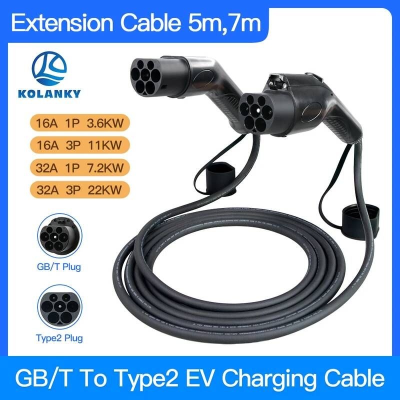 UnKnown [해외] 전기차충전기 GBT-타입 2 EV 충전 케이블 32A 22KW 삼상 5M 전기 자동차 코드 충전기 적합한 중국 EVSE