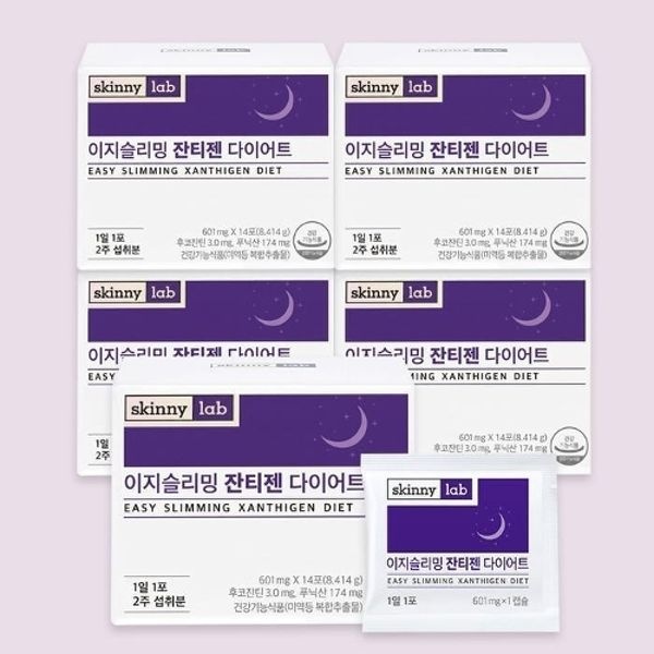 스키니랩 14포 5박스 이지슬리밍 잔티젠 다이어트