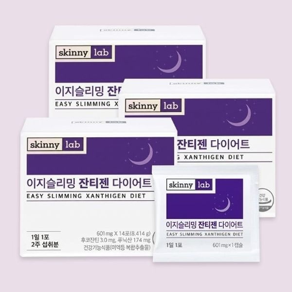 스키니랩 14포 3박스 이지슬리밍 잔티젠 다이어트