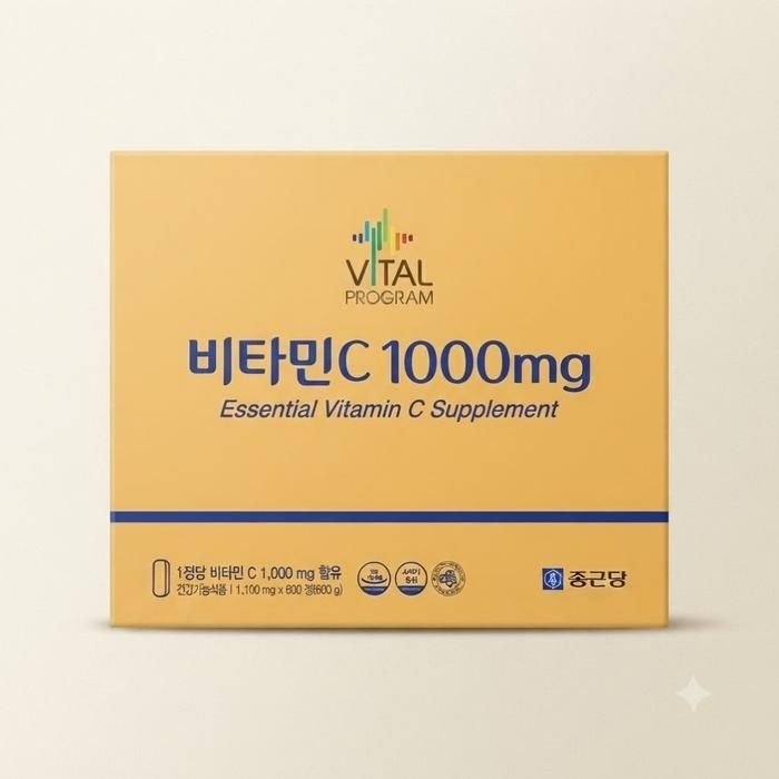 종근당 바이탈프로그램 비타민C 1100mg x 600정 1박스