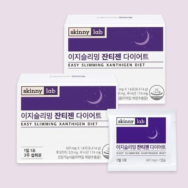 스키니랩 14포 2박스 이지슬리밍 잔티젠 다이어트