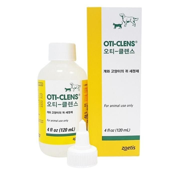 강아지 고양이 귀세척 외이염용 클리너 D00409 눈