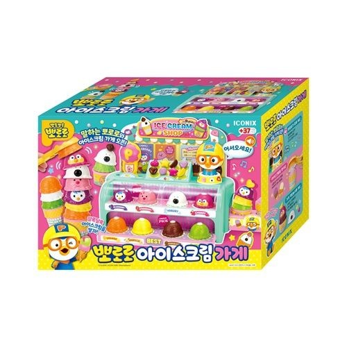 [매장배송] 뽀로로 NEW 아이스크림 가게