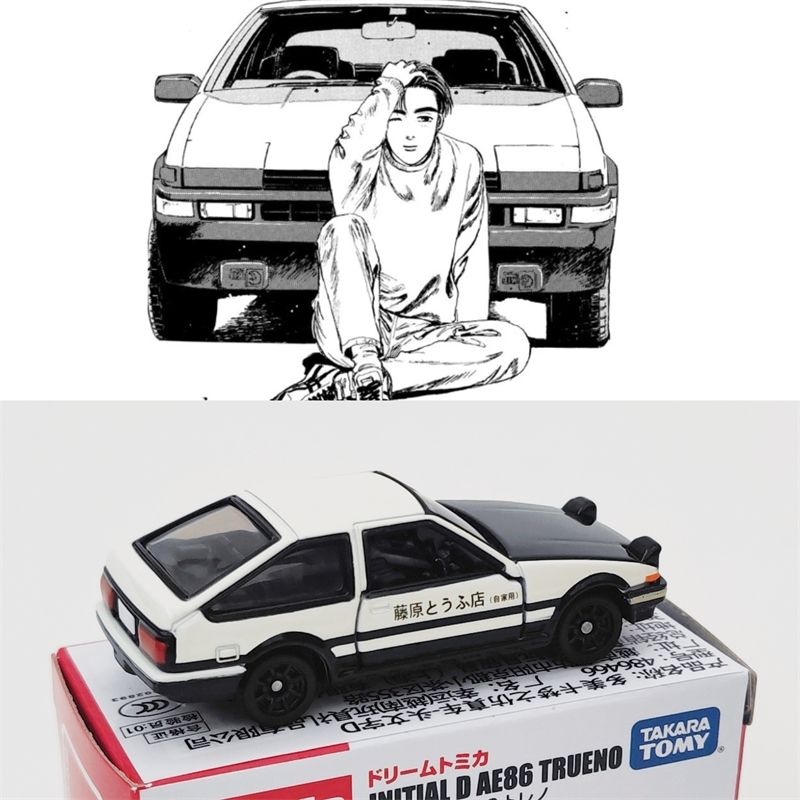 토미카 이니셜 D 64대1 도요타 AE86 트레노