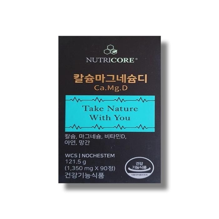 [보리담다] 뉴트리코어 칼슘마그네슘디 1350mg x 90정