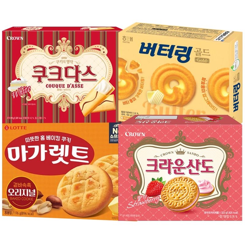 인기과자 4종 버터링194g+쿠크다스화이트289g+마가렛트176g+크라운산도323g