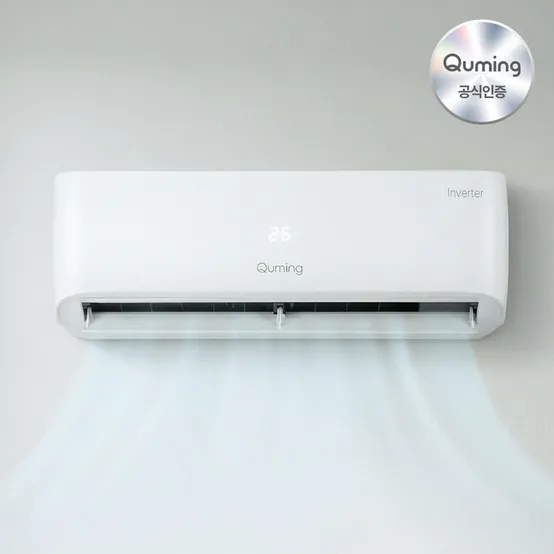 큐밍에어컨 / QAREC06TWH / 벽걸이 / 18.7㎡ / 전국동일기본설치포함