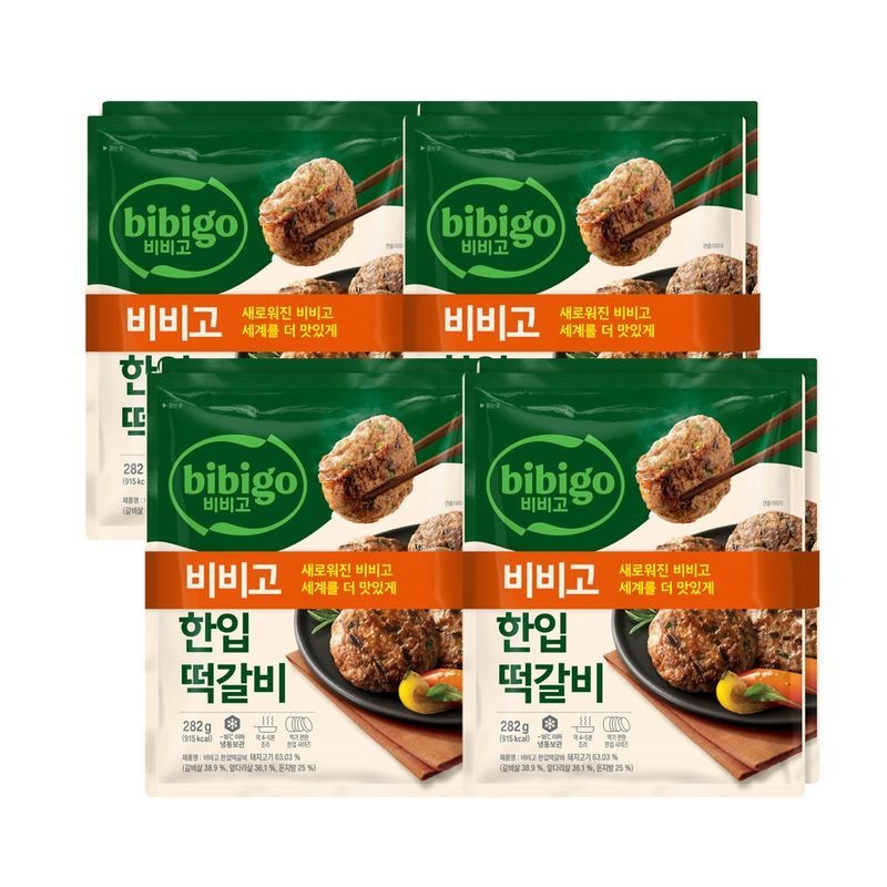 CJ제일제당 [CJ]비비고 한입떡갈비 282g x8개