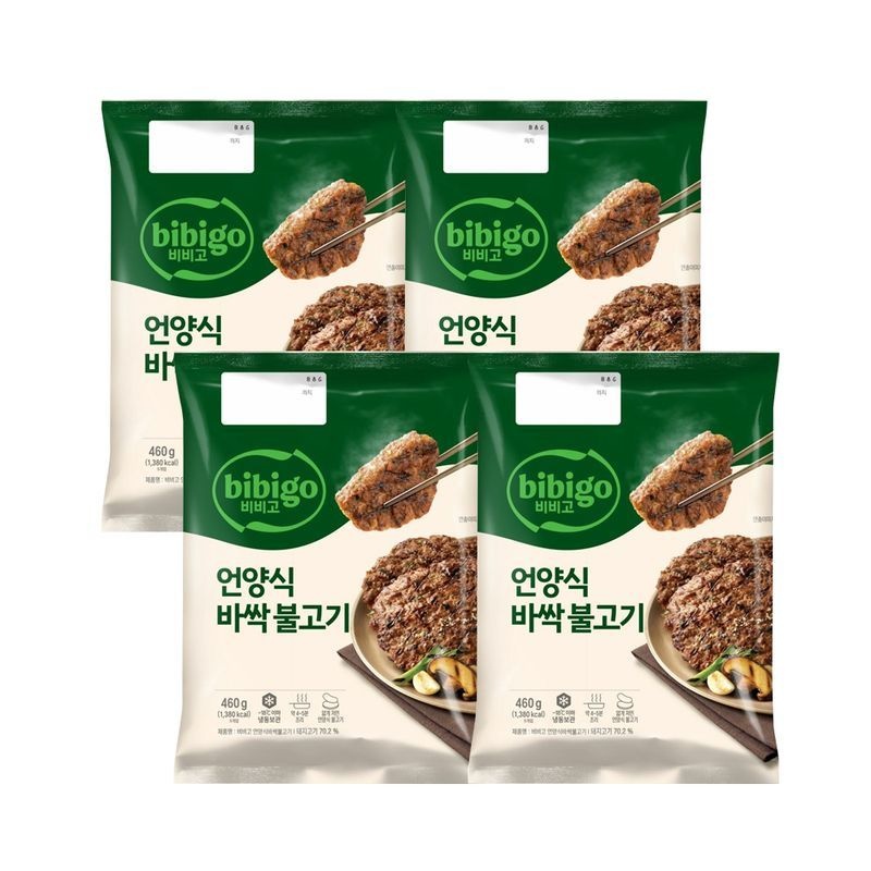CJ제일제당 [CJ]비비고 언양식바싹불고기 460g x 4개