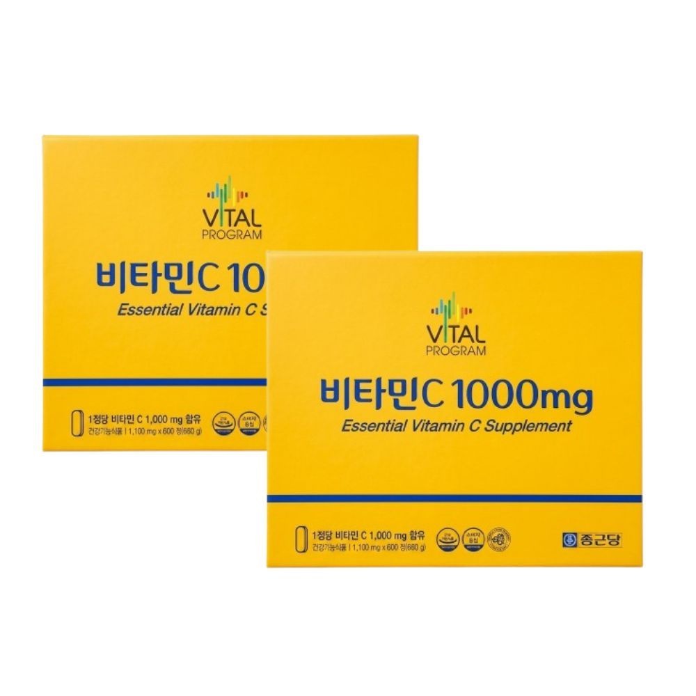 종근당 바이탈프로그램 비타민C 1000mg 600정 2박스