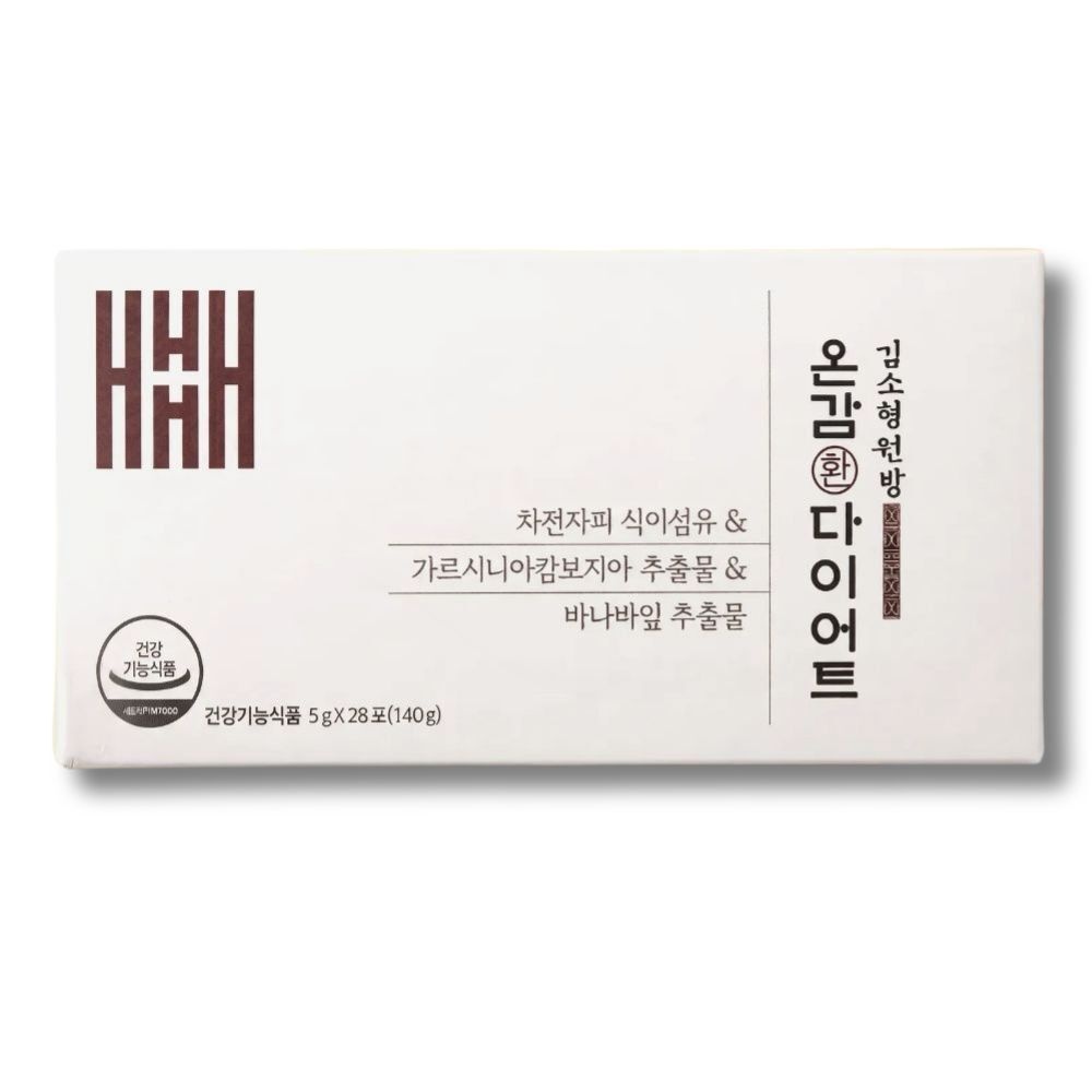 김소형원방 온감환 다이어트 28포x1박스 차전자피 가르시니아 바나바잎 추출물 온감 환