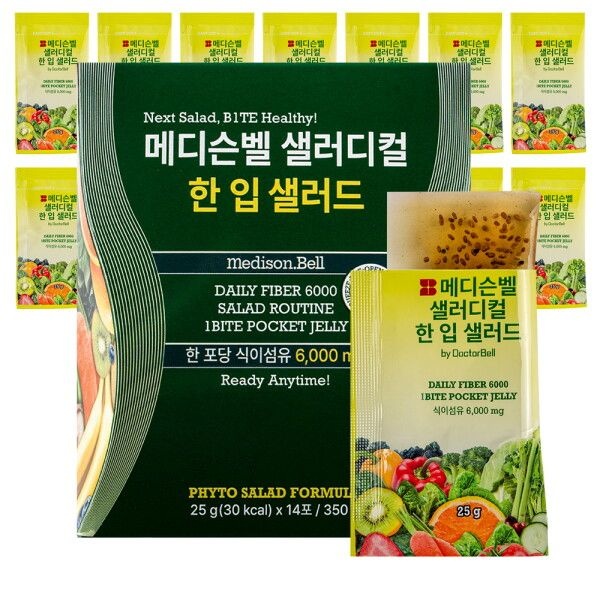 코스맥스바이오 [메디슨벨] [1박스]  샐러디컬 한입 샐러드 25g, 14개