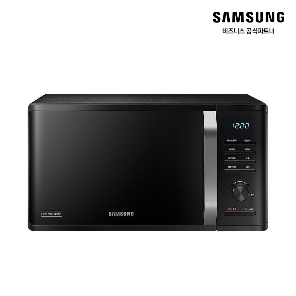 [10% 추가 쿠폰] [무료배송]삼성 세라믹 전자레인지 23L MS23C3535AK 다이얼식 전자렌지 [소상공인제품]